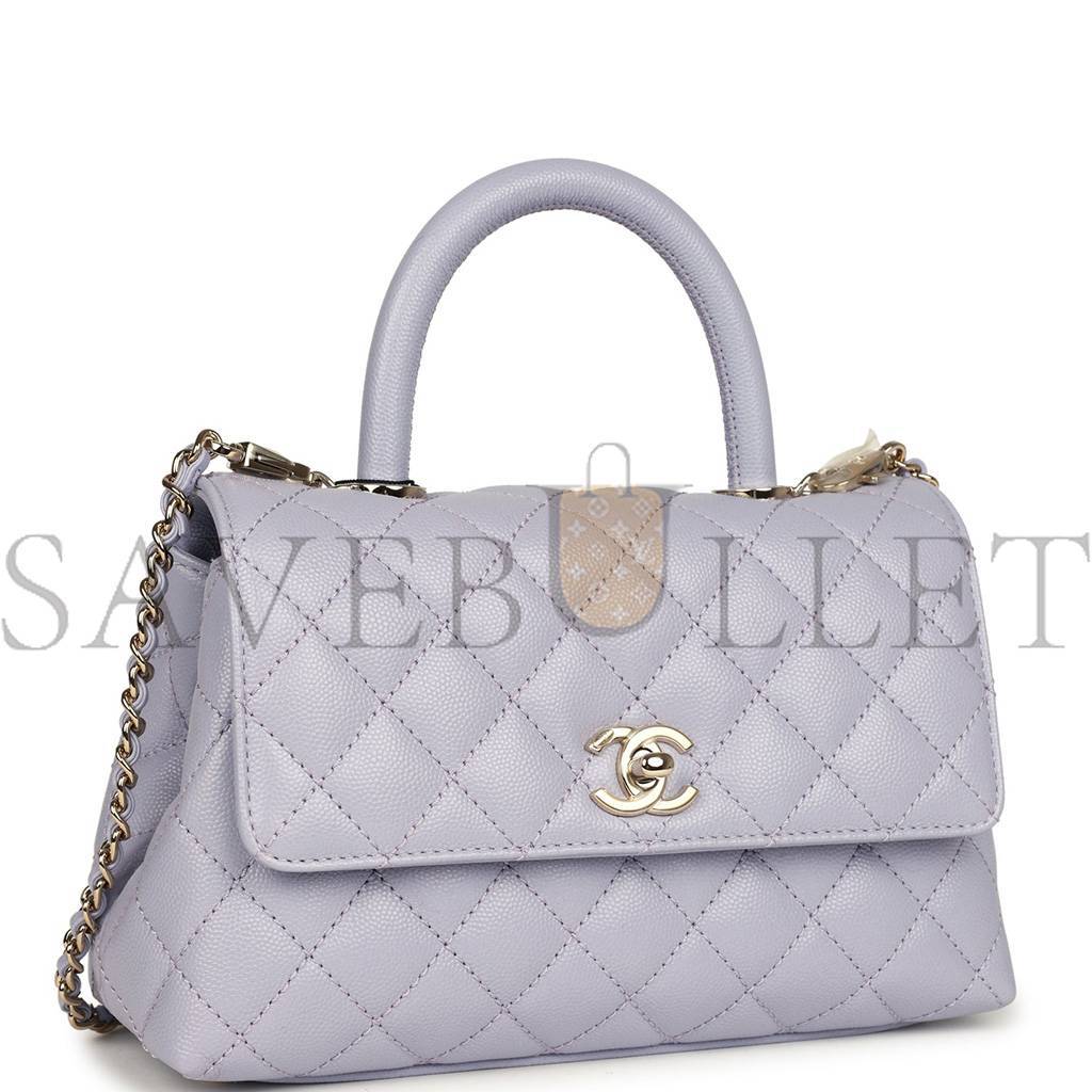 CHANEL SMALL COCO HANDLE FLAP BAG LIGHT PURPLE CAVIAR LIGHT GOLD HARDWARE (23*15*10cm)